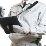 Workwear